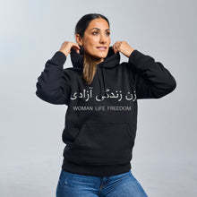 Woman.Life.Freedom Hoodie