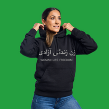 Woman.Life.Freedom Hoodie