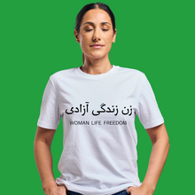 Woman.Life.Freedom T-Shirt